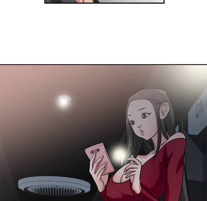 寄生姊夫家 第20章 第9页