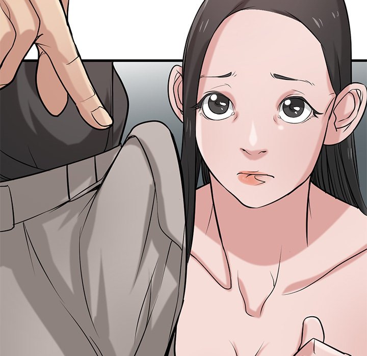 寄生姊夫家 第21章 第15页