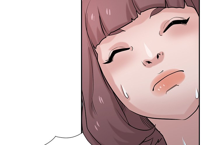寄生姊夫家 第31章 第2页