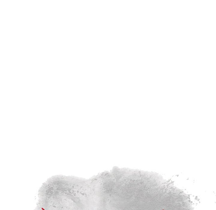 寄生姊夫家 第31章 第14页