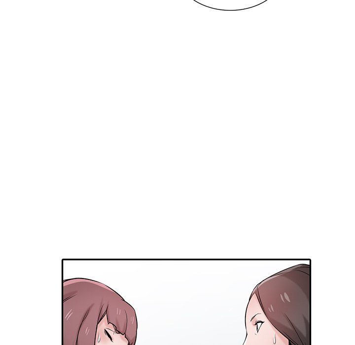 寄生姊夫家 第31章 第74页