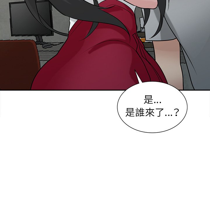 寄生姊夫家 第34章 第69页