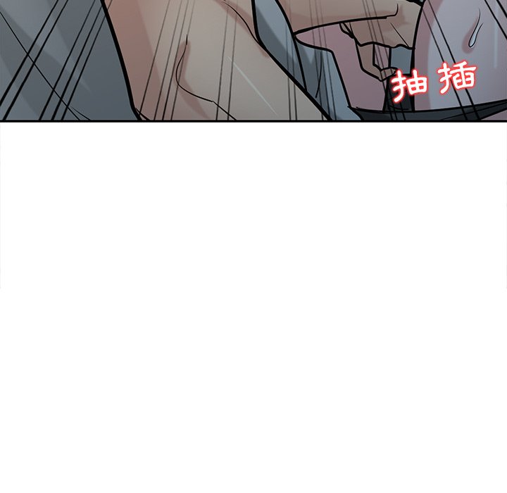 寄生姊夫家 第34章 第125页