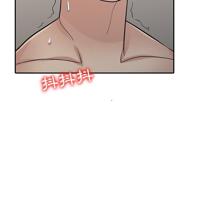 寄生姊夫家 第35章 第115页