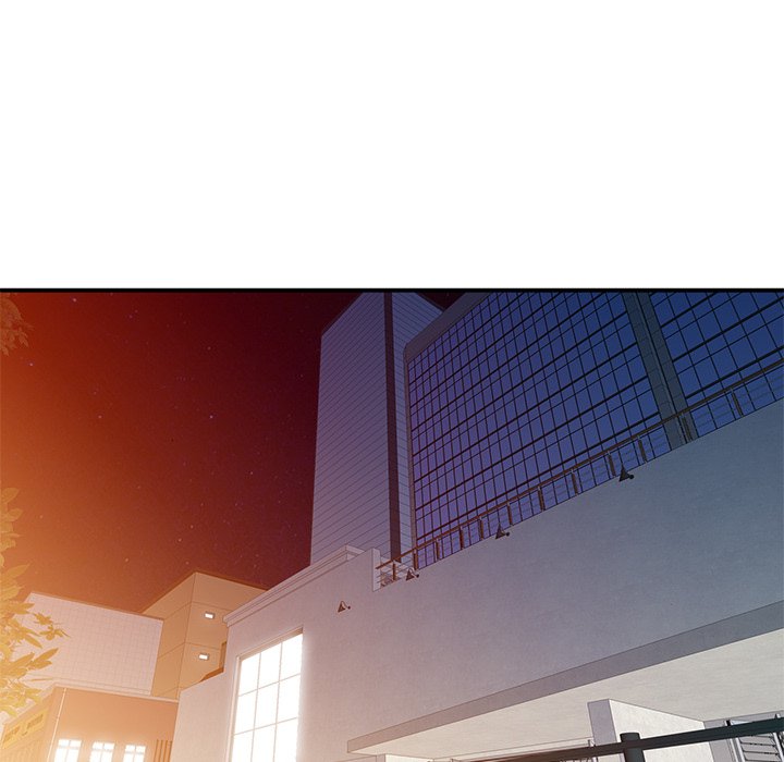 寄生姊夫家 第38章 第17页