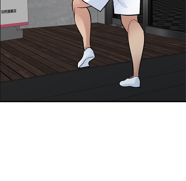 寄生姊夫家 第38章 第66页