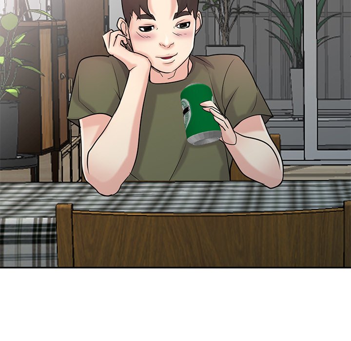 寄生姊夫家 第44章 第20页