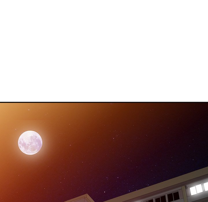 寄生姊夫家 第44章 第17页