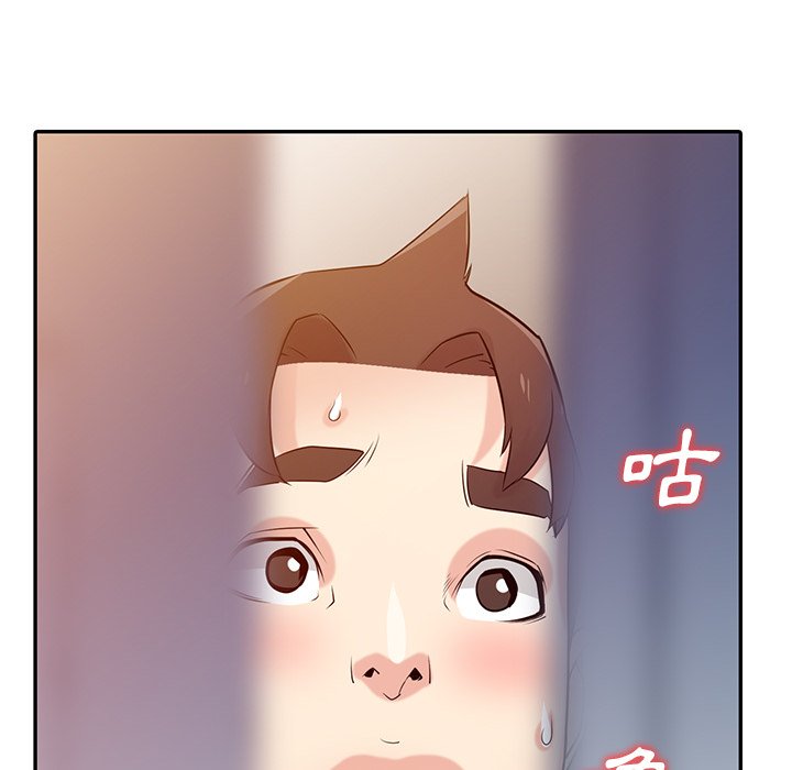 寄生姊夫家 第46章 第121页