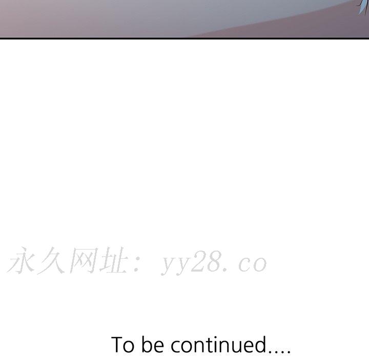 寄生姊夫家 第49章 第148页