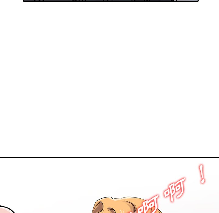 寄生姊夫家 第49章 第145页