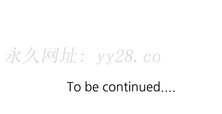 寄生姊夫家 第42章 第146页