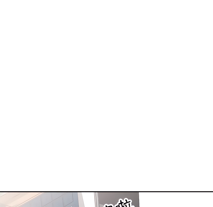 寄生姊夫家 第51章 第136页