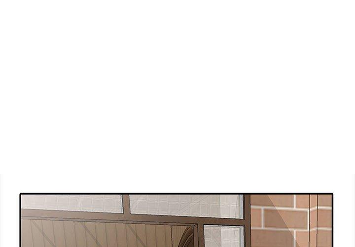 寄生姊夫家 第 70 話 第1页