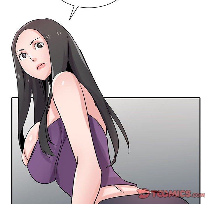 寄生姊夫家 第 70 話 第69页