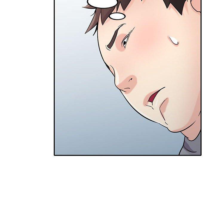 寄生姊夫家 第 70 話 第120页