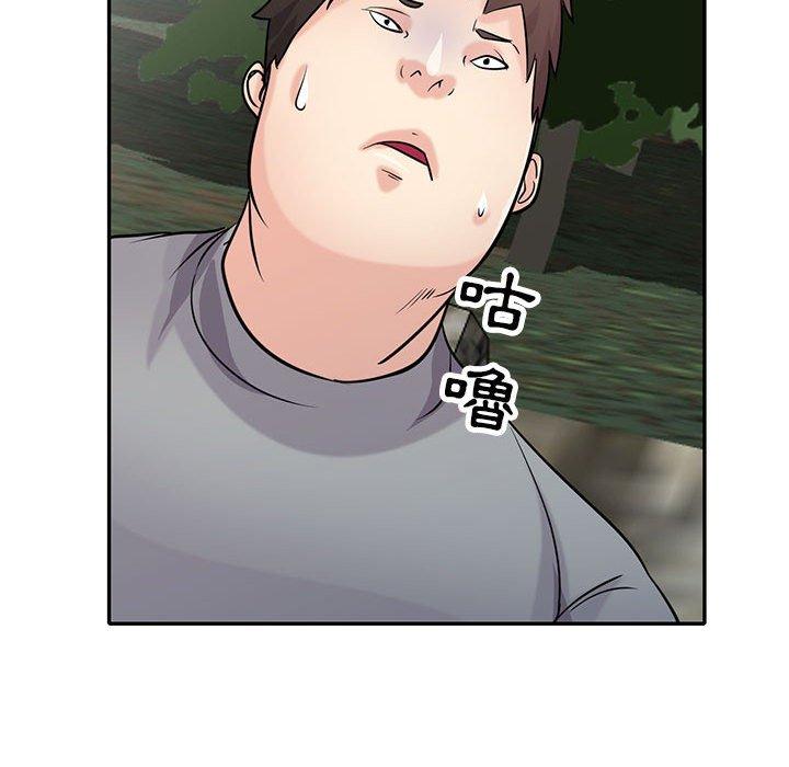 寄生姊夫家 第 70 話 第122页