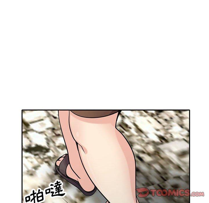 寄生姊夫家 第 70 話 第129页