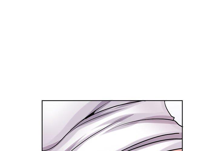 寄生姊夫家 第 72 話 第1页