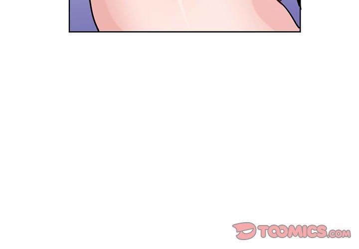 寄生姊夫家 第 72 話 第3页