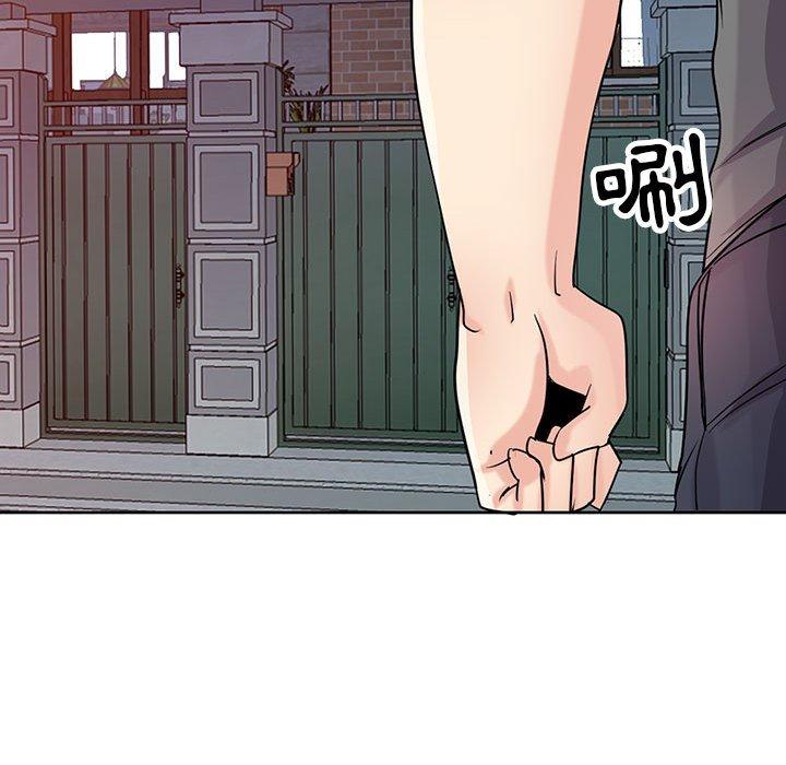 寄生姊夫家 第 72 話 第90页