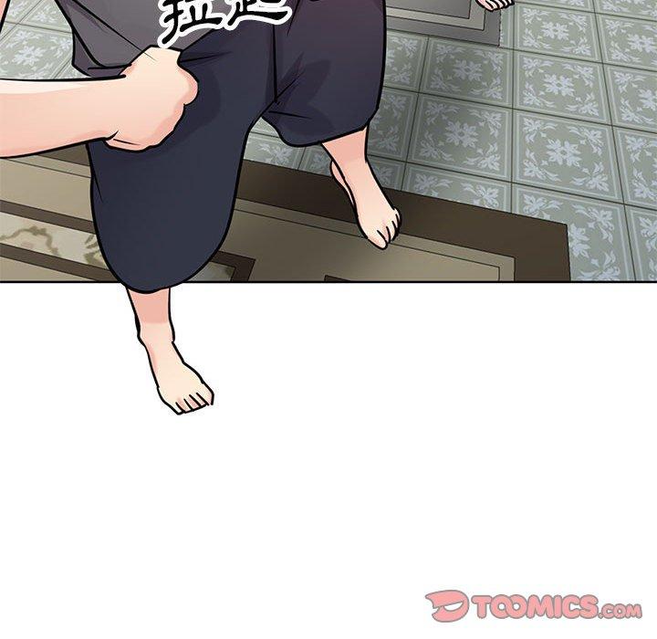寄生姊夫家 第 72 話 第117页