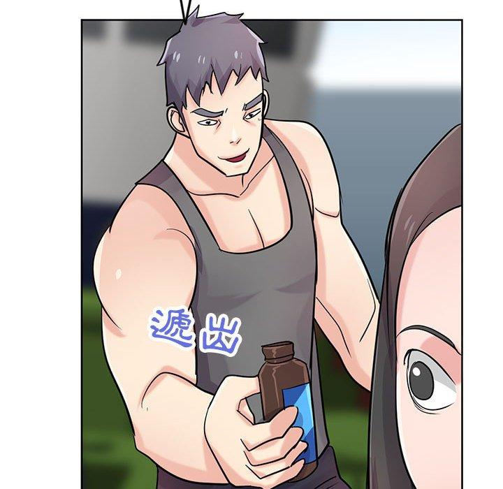 寄生姊夫家 第 74 話 第122页
