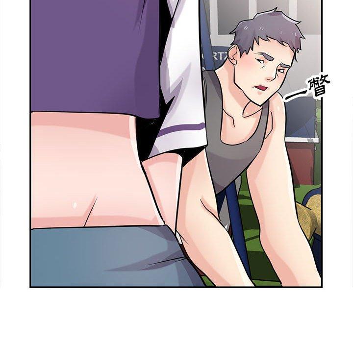 寄生姊夫家 第 74 話 第110页
