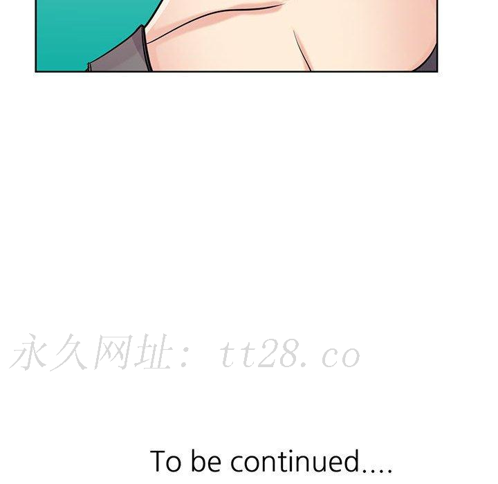 寄生姊夫家 第 74 話 第128页