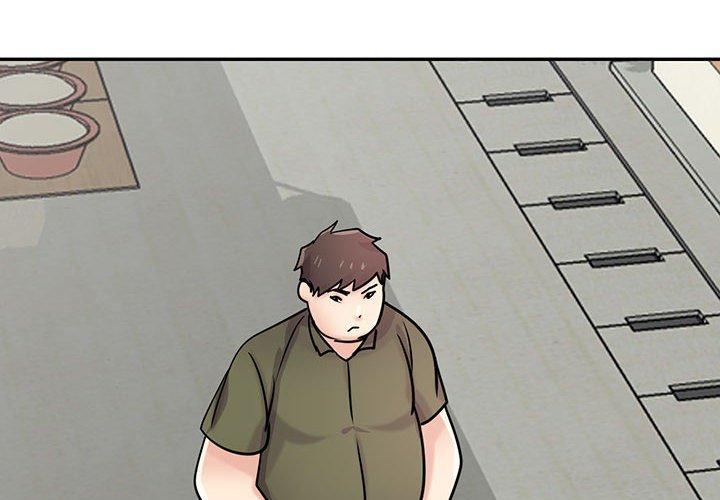 寄生姊夫家 第 76 話 第4页