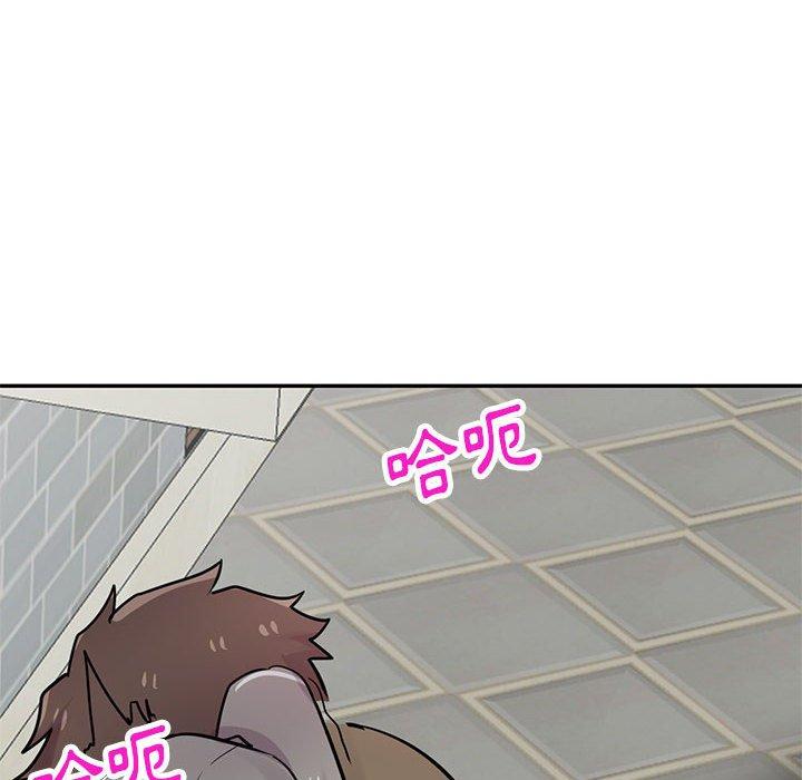 寄生姊夫家 第 76 話 第78页