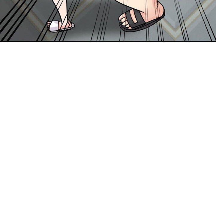 寄生姊夫家 第 77 話 第24页