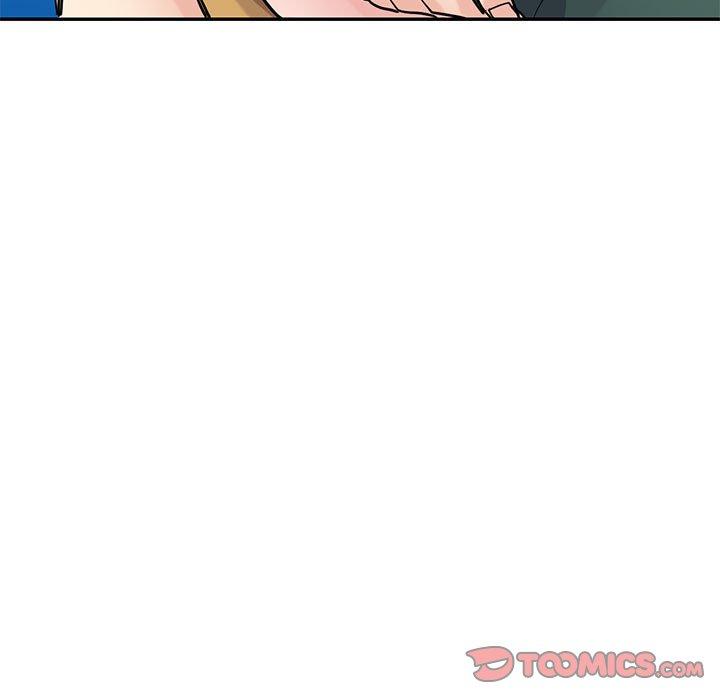 寄生姊夫家 第 78 話 第9页