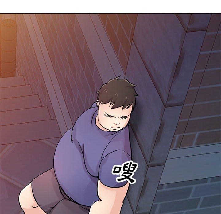 寄生姊夫家 第 78 話 第10页