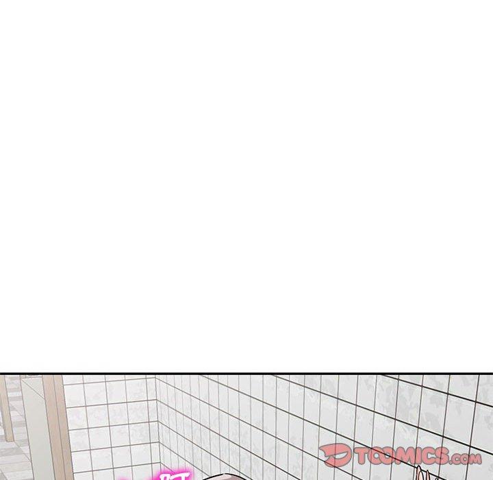 寄生姊夫家 第 78 話 第87页