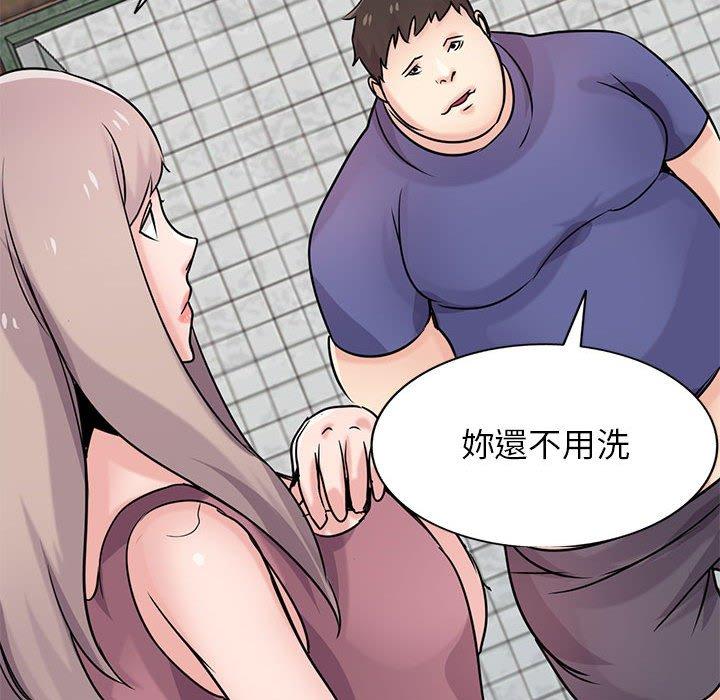 寄生姊夫家 第 78 話 第102页