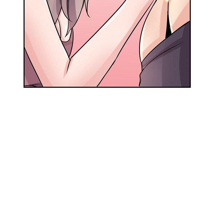寄生姊夫家 第 78 話 第132页