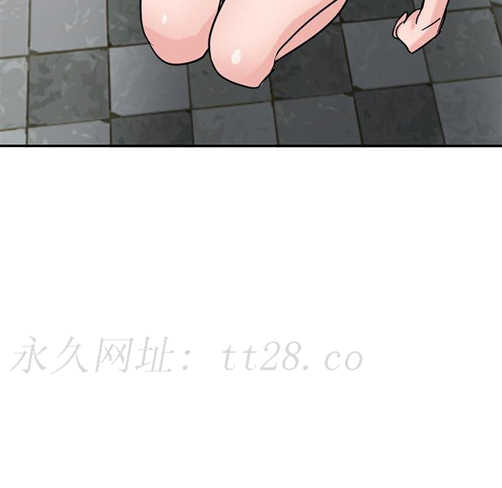 寄生姊夫家 第 78 話 第146页
