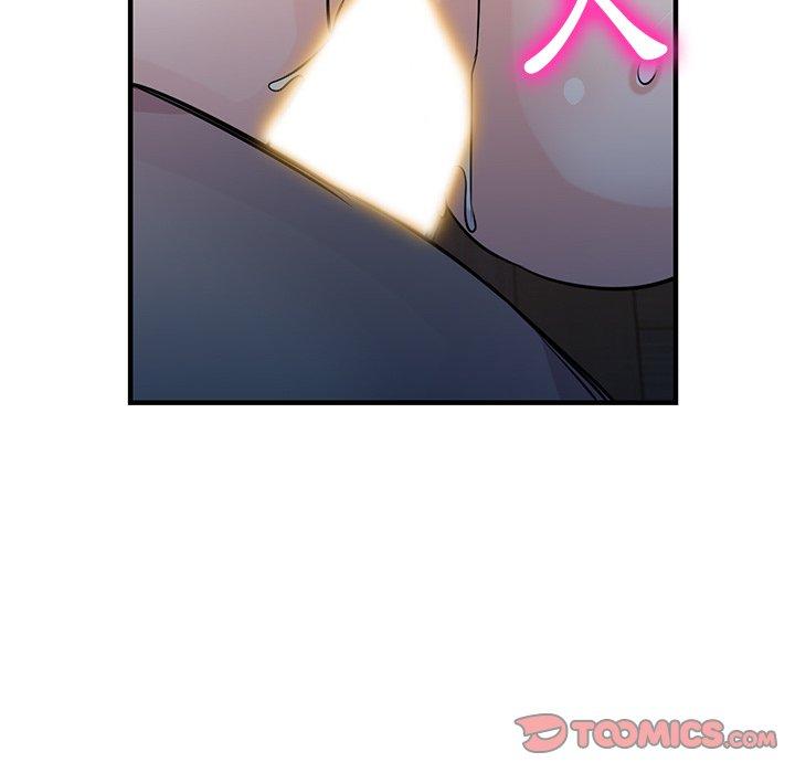 寄生姊夫家 第 88 話 第39页