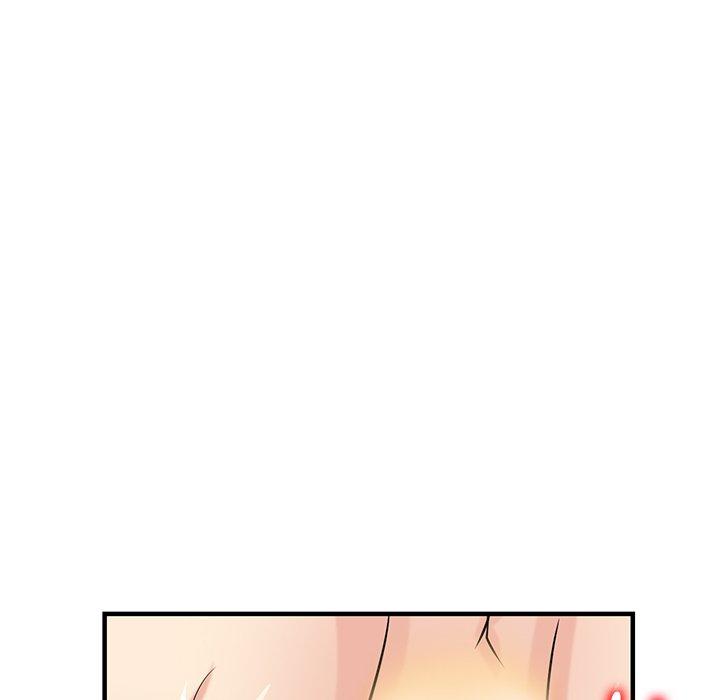 寄生姊夫家 第 88 話 第46页