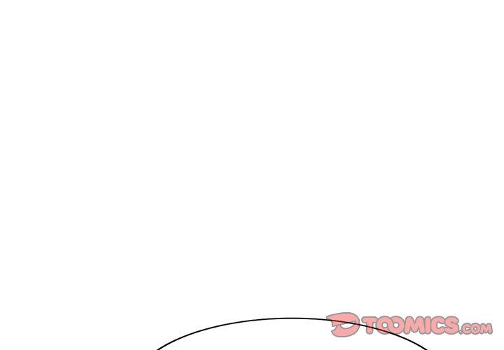 寄生姊夫家 第 88 話 第3页