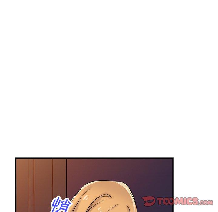 寄生姊夫家 第 88 話 第66页