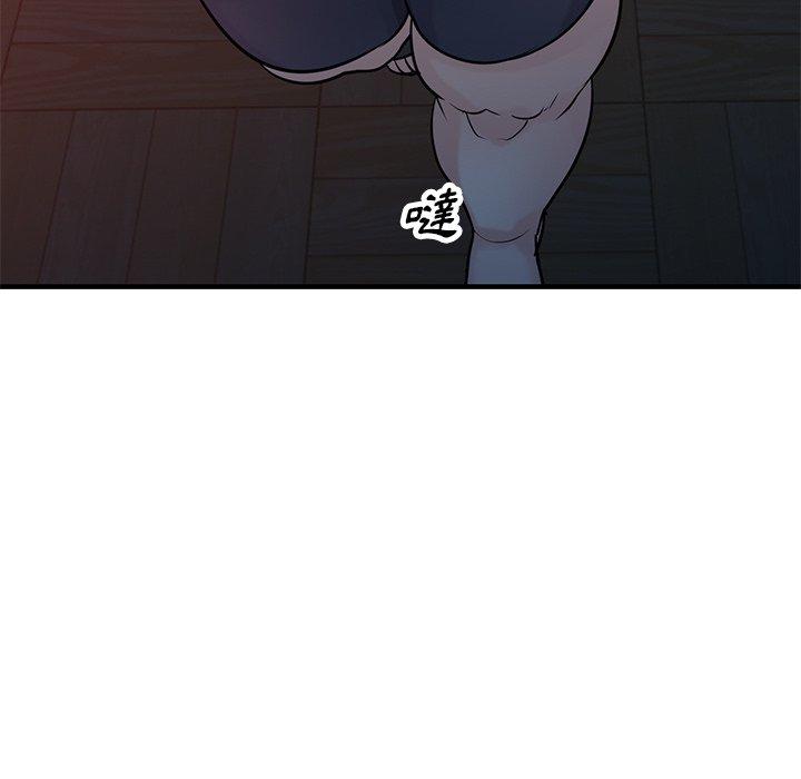 寄生姊夫家 第 88 話 第112页