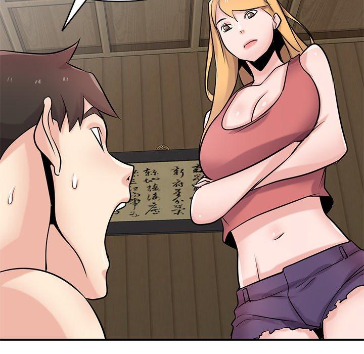 寄生姊夫家 第 93 話 第131页