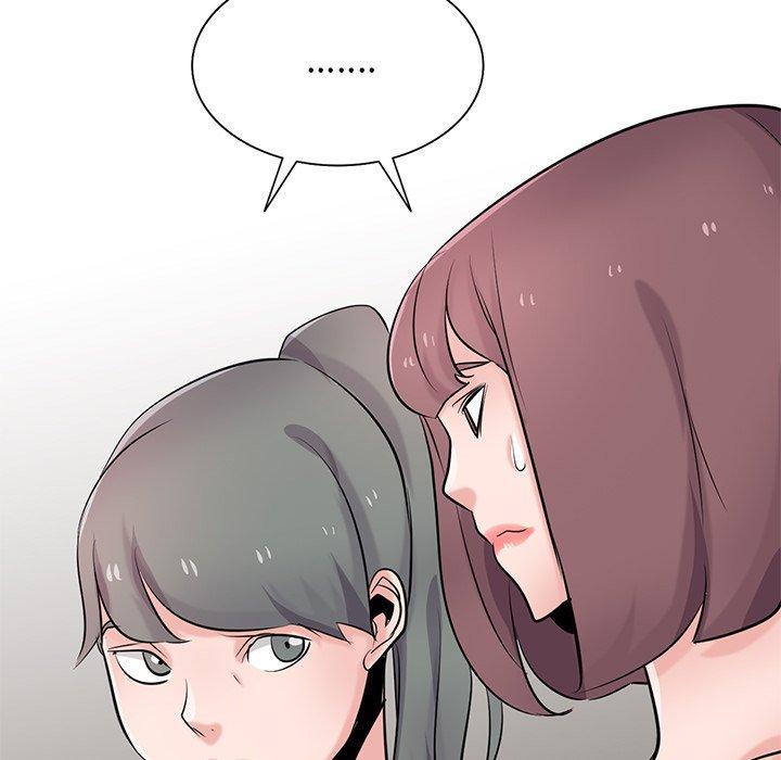 寄生姊夫家 第 93 話 第149页