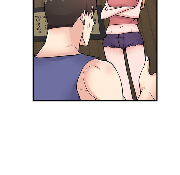 寄生姊夫家 第 93 話 第122页