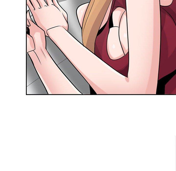 寄生姊夫家 第 84 話 第8页