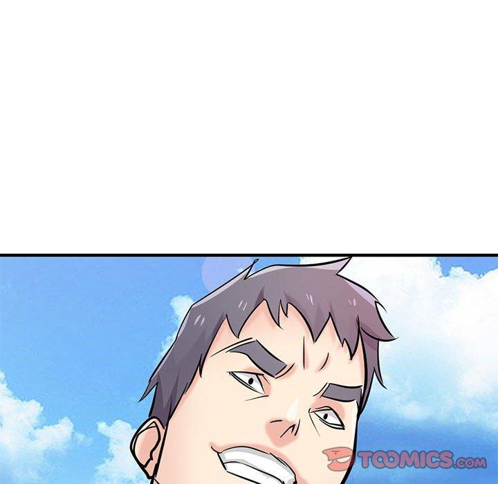 寄生姊夫家 第 84 話 第93页