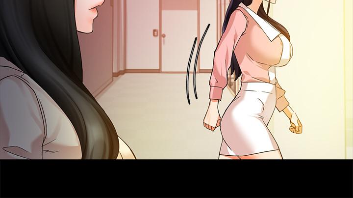 霸道主管要我IN 第15話-陷入危機 第34页