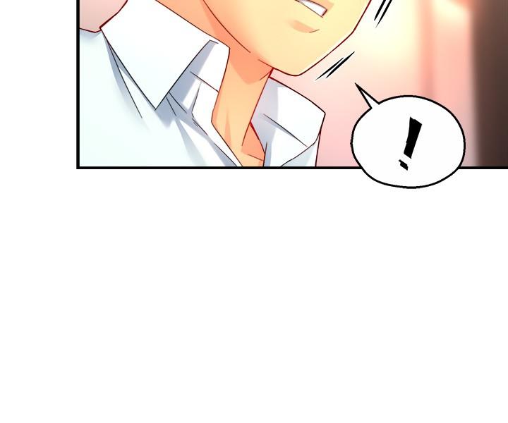 霸道主管要我IN 第47話-把褲子脫掉 第22页